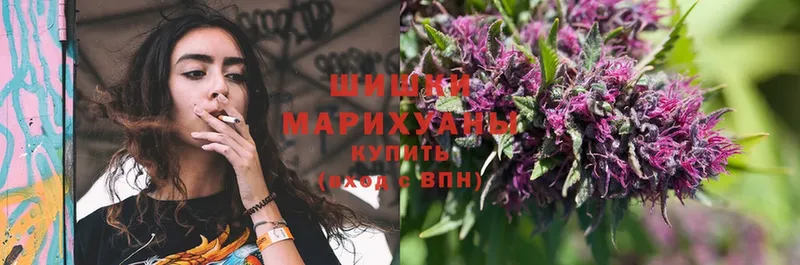 Марихуана SATIVA & INDICA  даркнет сайт  Салават 